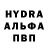 Кетамин VHQ Aslan Garipov