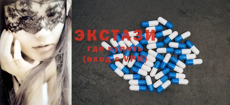 omg рабочий сайт  наркотики  Крымск  Ecstasy VHQ 