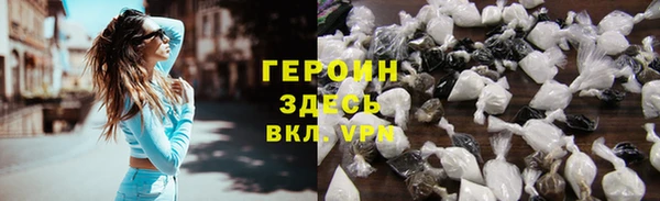 эйфоретик Михайлов