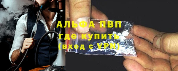 мет Наволоки