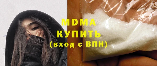 герыч Михайловка