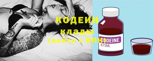 таблы Михайловск