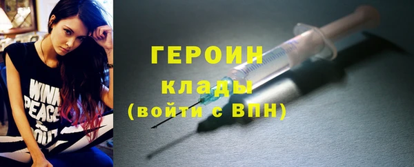 МДПВ Навашино