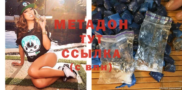 мет Наволоки