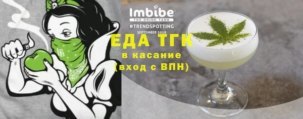 apvp Надым