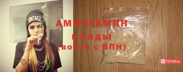 мет Наволоки