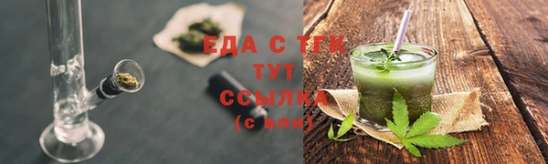 эйфоретик Михайлов