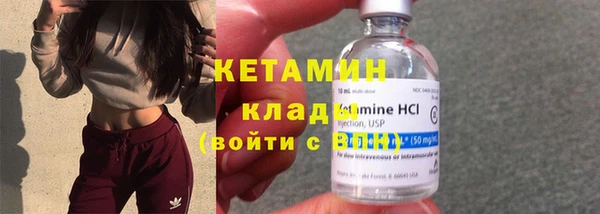 эйфоретик Михайлов