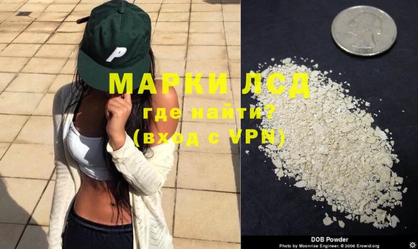 МДПВ Навашино