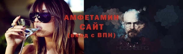 кокаин Уссурийск