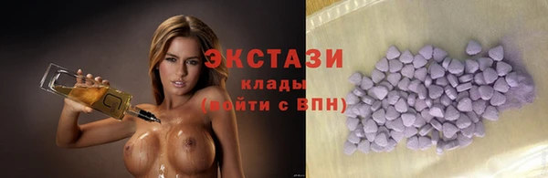 герыч Михайловка