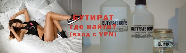apvp Надым