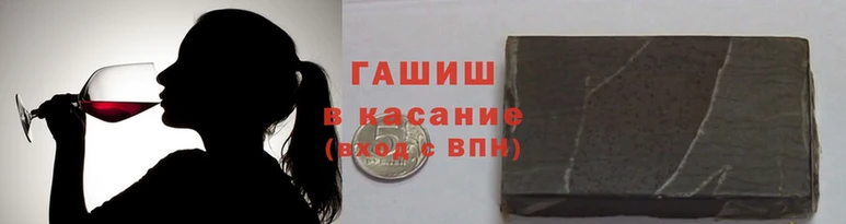 герыч Михайловка