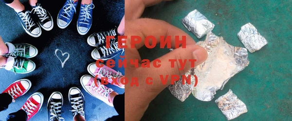 эйфоретик Михайлов