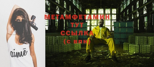 герыч Михайловка