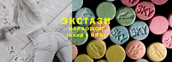 таблы Михайловск