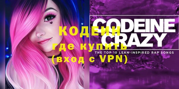 эйфоретик Михайлов
