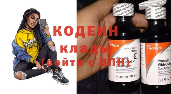 apvp Надым
