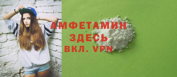 МДПВ Навашино