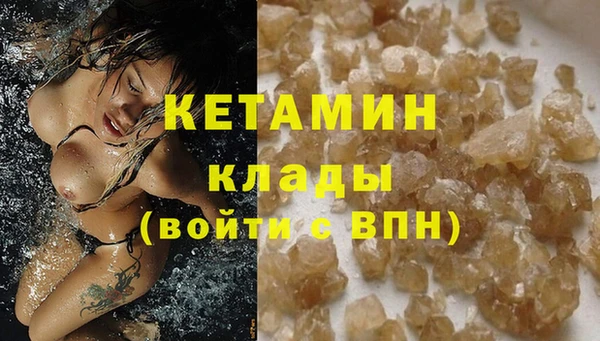 таблы Михайловск