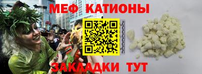 кокаин перу Берёзовский