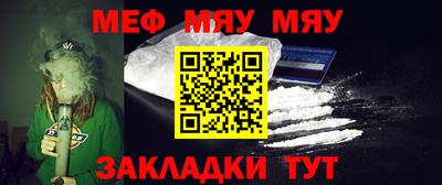 индика Беслан