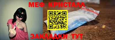 jwh Азнакаево