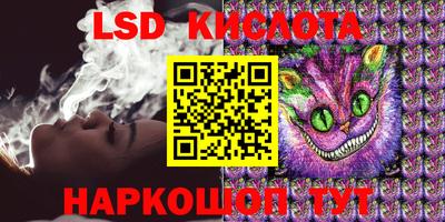 кокаин перу Берёзовский