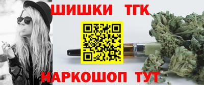 кокаин перу Берёзовский