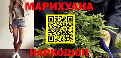 кокаин перу Берёзовский