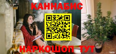 кокаин перу Берёзовский