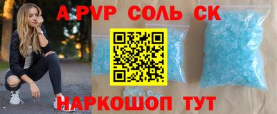 кокаин перу Берёзовский