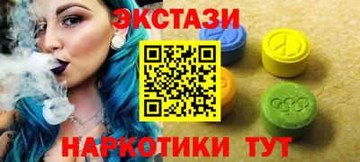кокаин перу Берёзовский