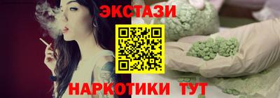 индика Беслан