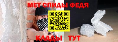 кокаин перу Берёзовский