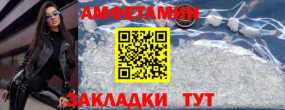 кокаин перу Берёзовский