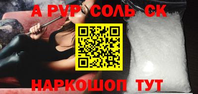 кокаин перу Берёзовский