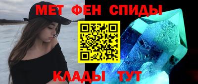 кокаин перу Берёзовский