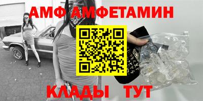 кокаин перу Берёзовский