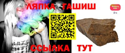 кокаин перу Берёзовский