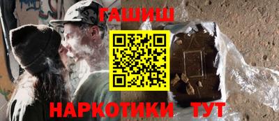индика Беслан