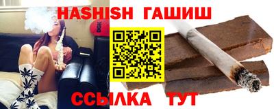 кокаин перу Берёзовский