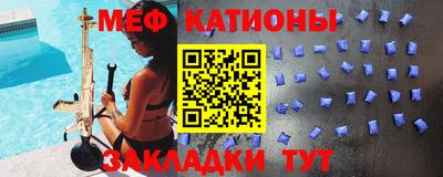 винт Абакан