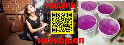 кокаин перу Берёзовский